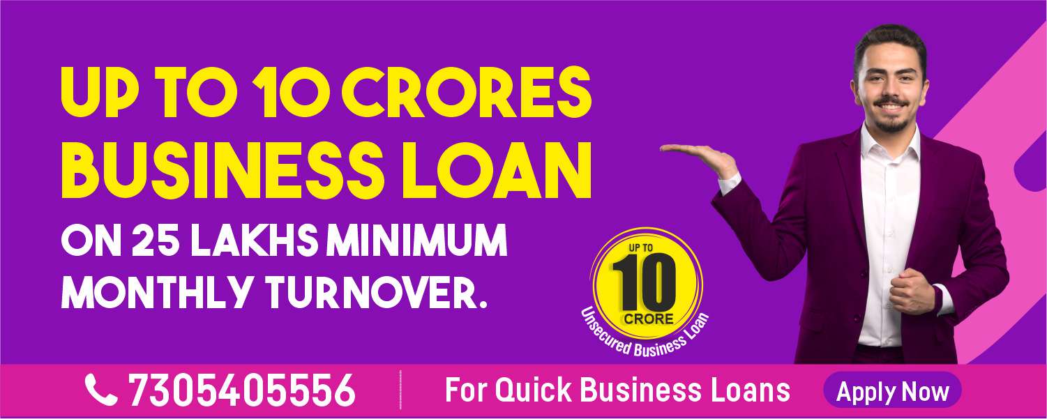 Quick business loan